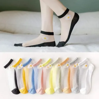 Daisy Flower Stylish Socks For Women (2 Pairs)